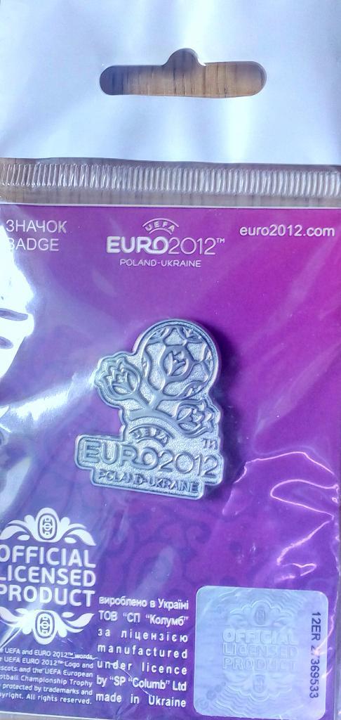 Значок ЕВРО 2012 3