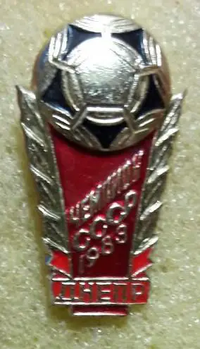 -// Днепр Днепропетровск-чемпион СССР 1983 года.