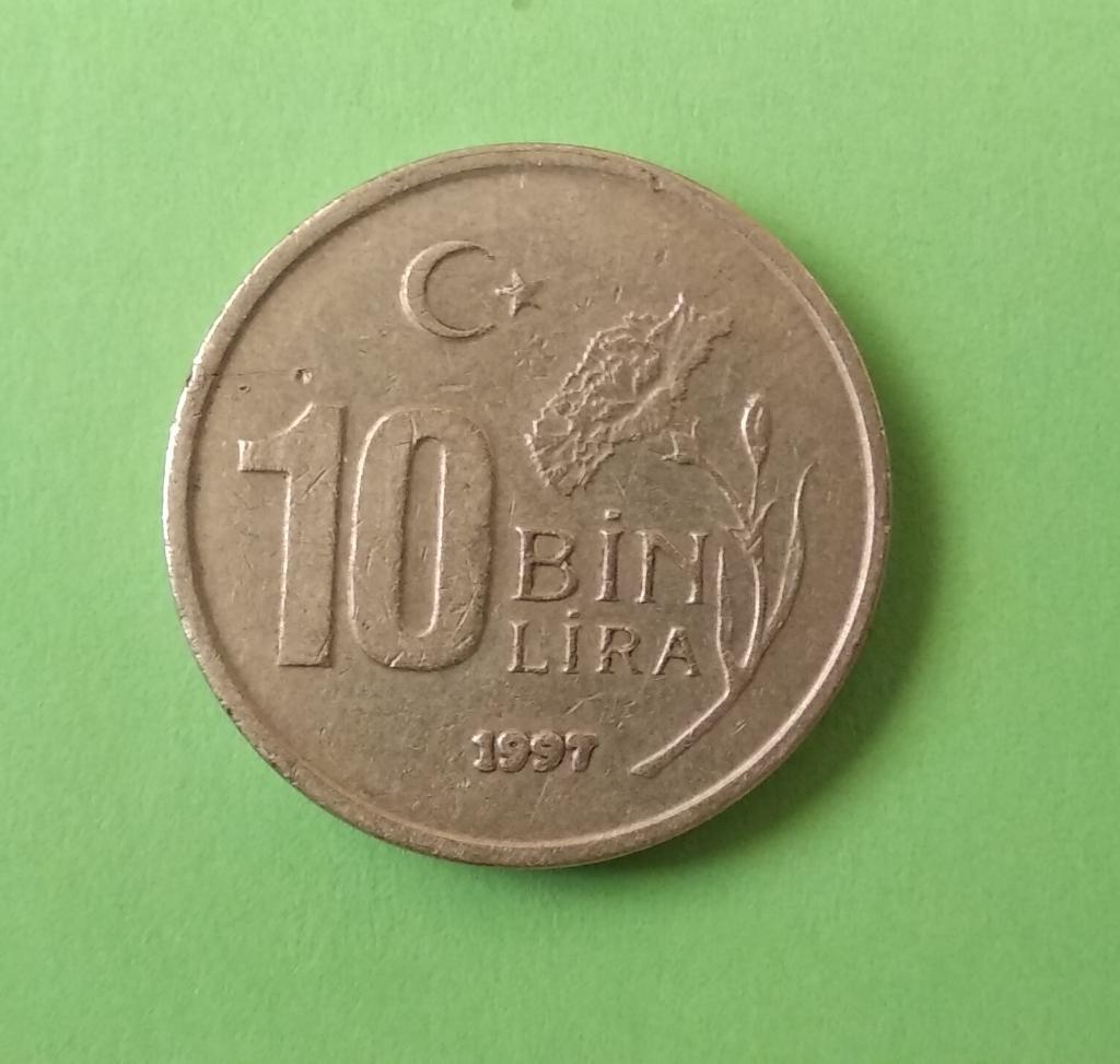 Турция:10 bin lira-1997
