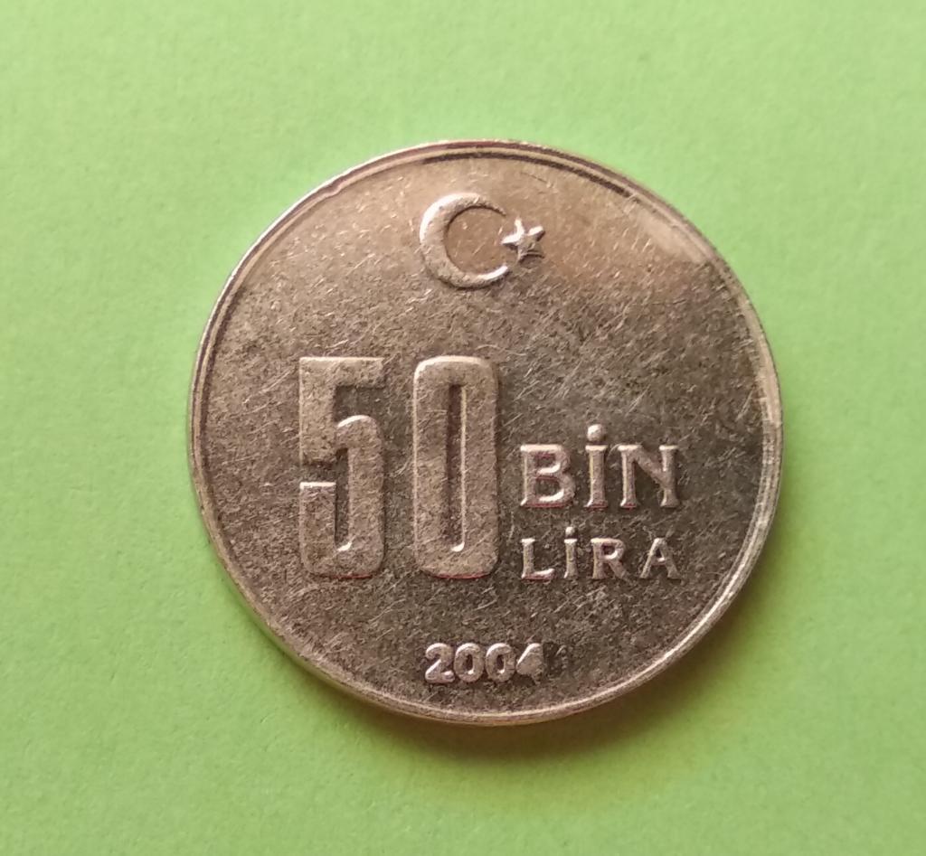 Турция:50 bin lira-2004