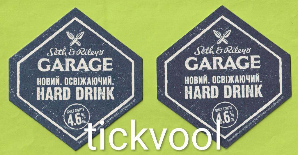 Бирдекель-Пивная подставка-пиво GARAGE