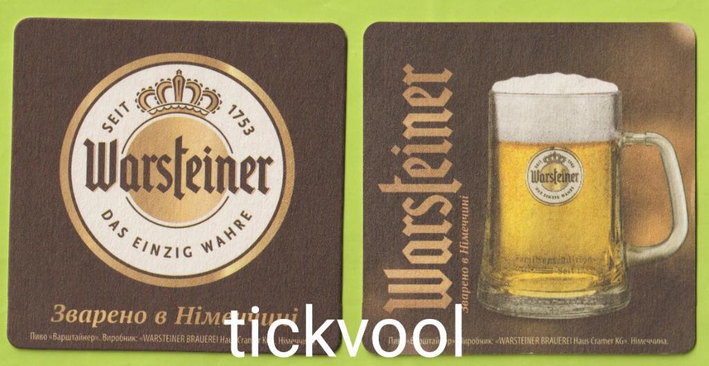 Бирдекель-Пивная подставка-пиво Warsteiner-