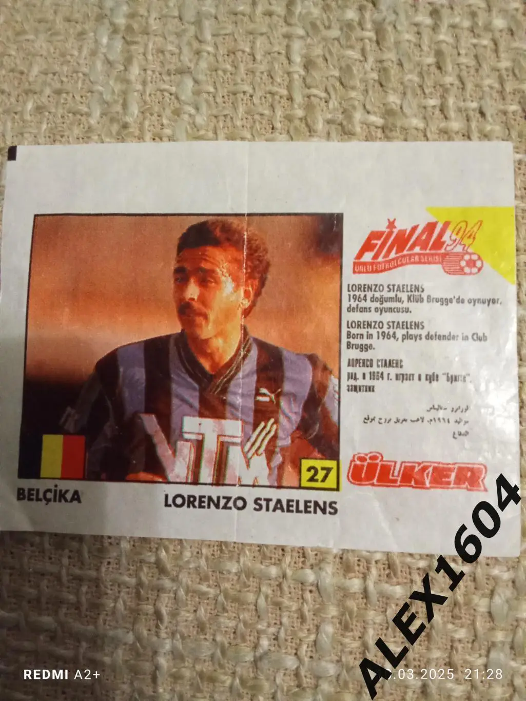 Вкладыш от жевательной резинки final 94 Лоренцо Сталенс #27