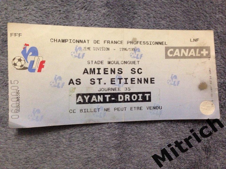 БИЛЕТ Аймен - Сент-Этьен 1996/1997. Чемпионат Франции