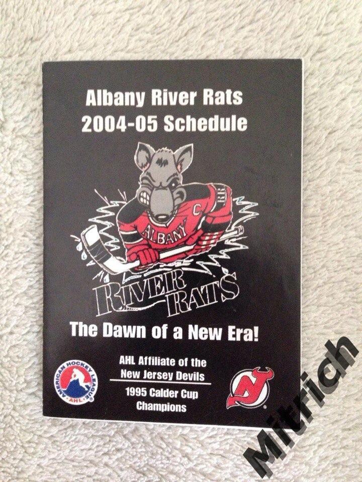 МИНИ-БУКЛЕТ ХК Олбани Ривер Рэтс США / Albany River Rats 2004/05