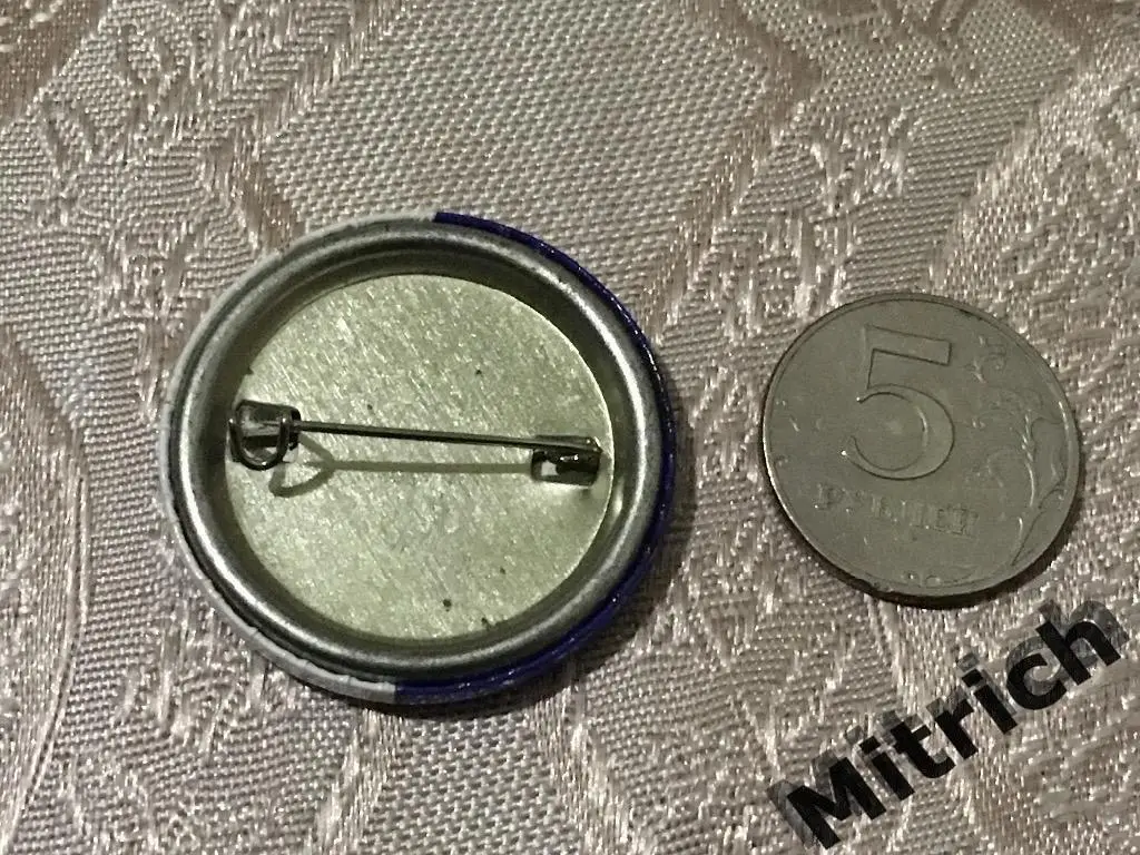 Значок Сибирь Новосибирск 1