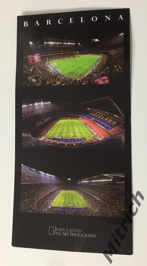 Открытка Estadio Camp Nou ФК Барселона Испания