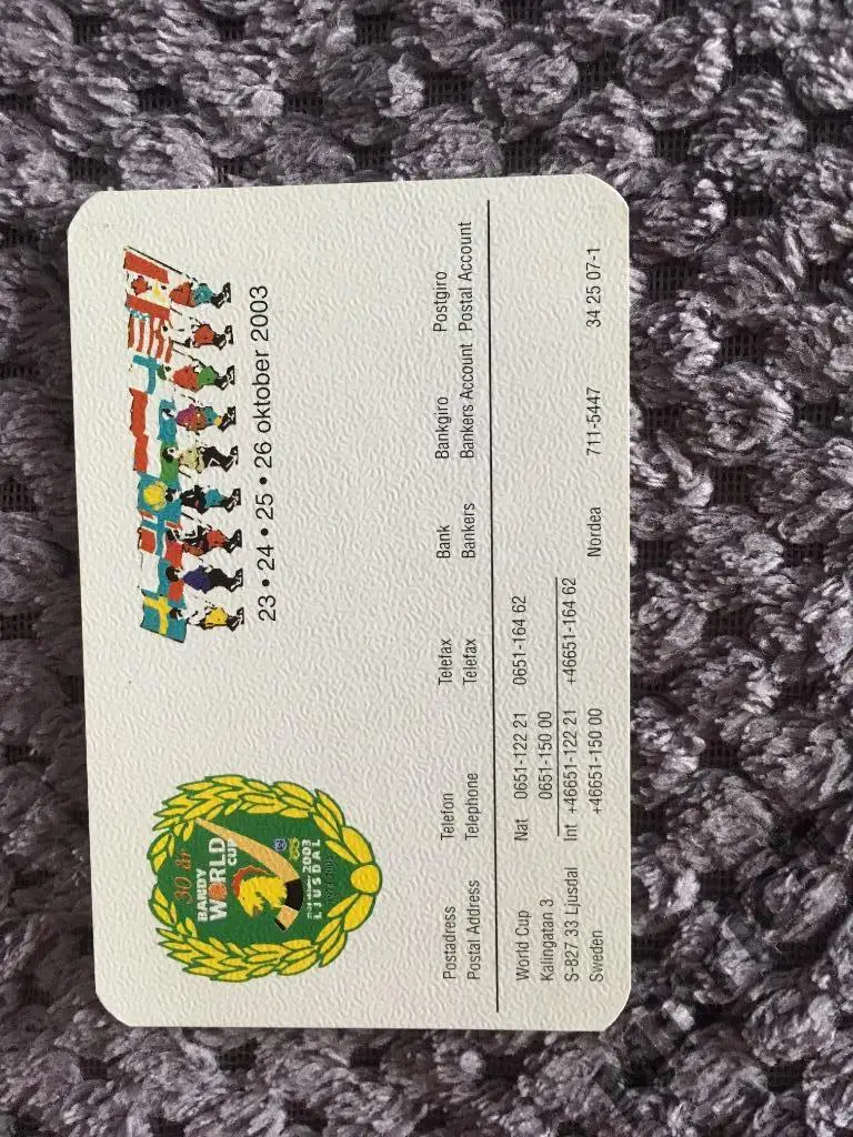 Кубок Мира 2003 Юсдаль Швеция (Водник Архангельск, Кузбасс Кемерово) 1