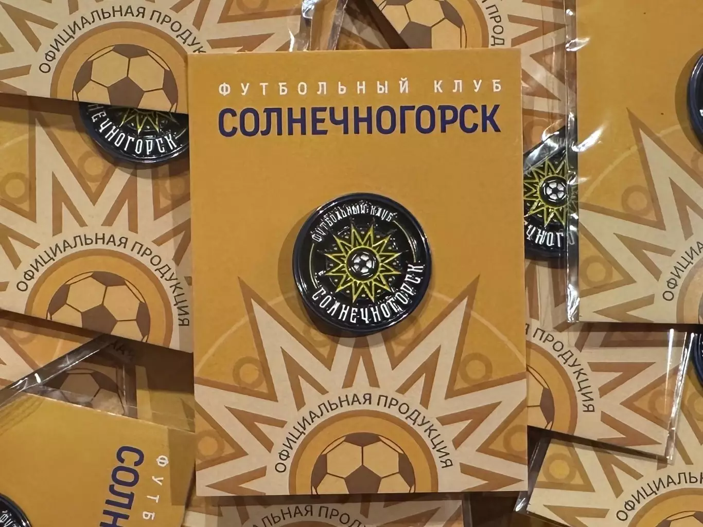 Официальный знак ФК Солнечногорск