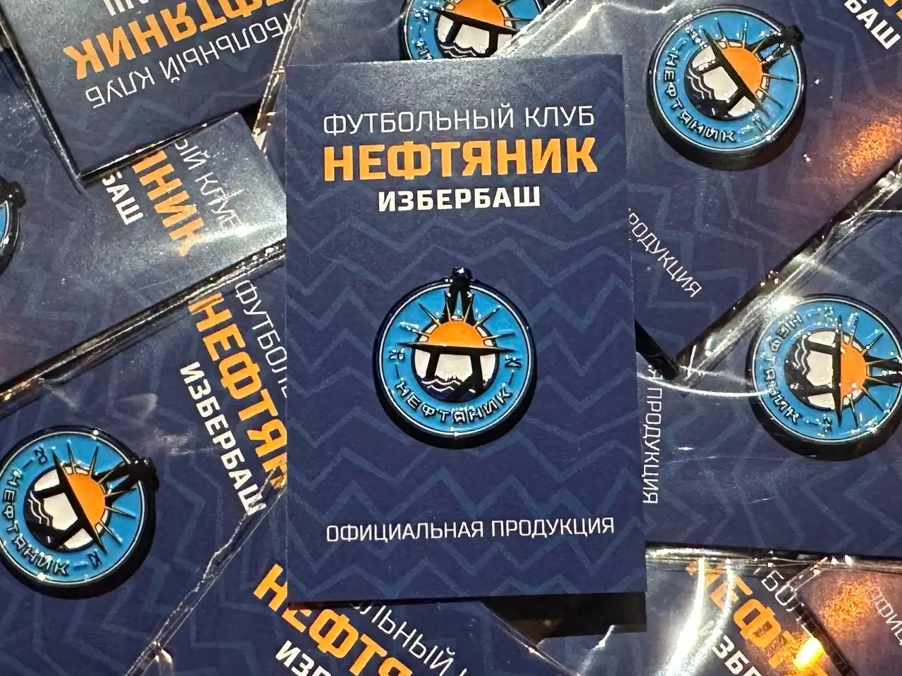 Официальный знак ФК Нефтяник (Избербаш)