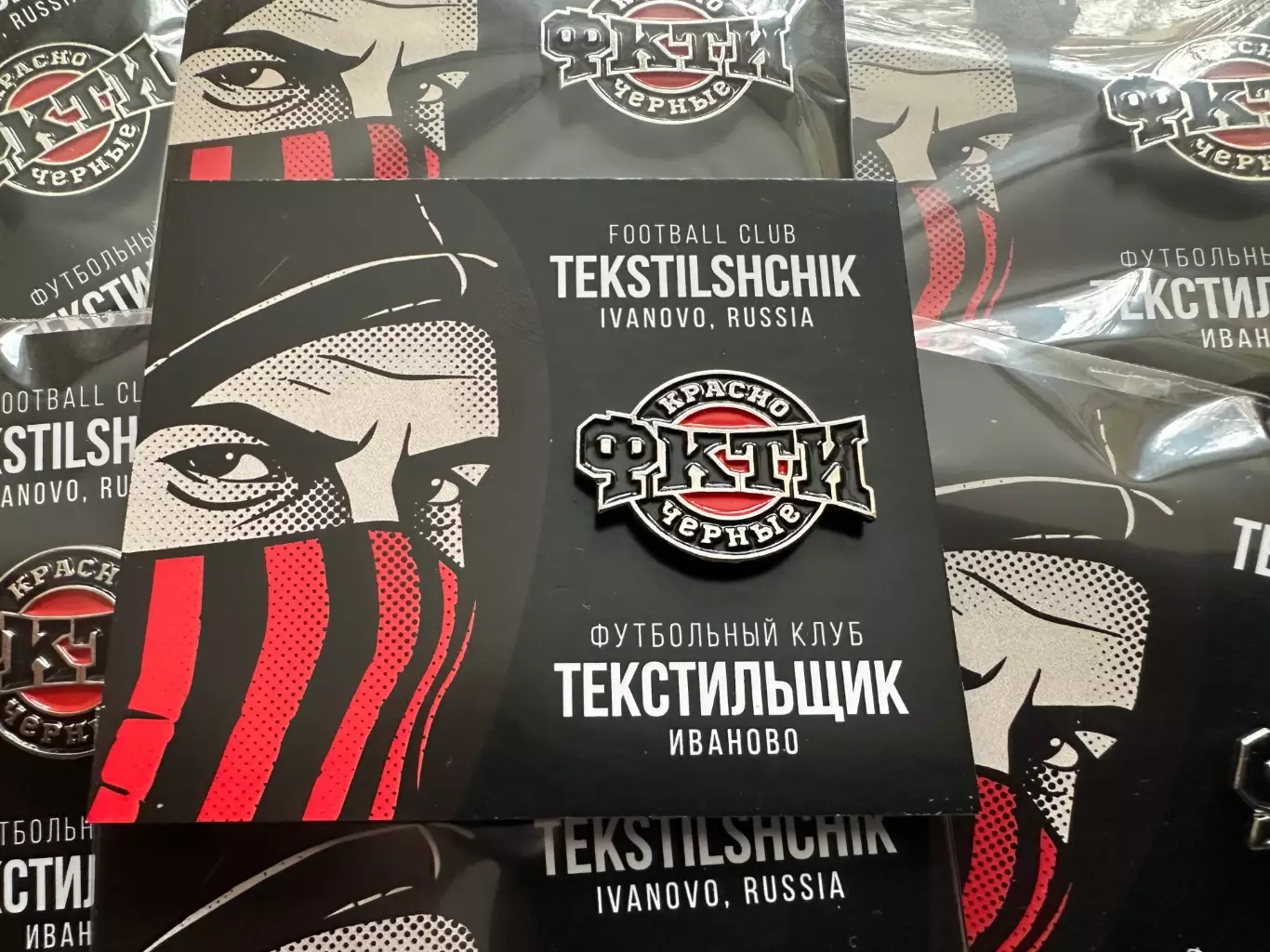 Знак Текстильщик (Иваново) ФКТИ