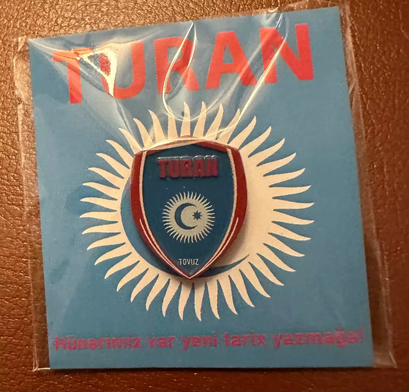 Официальный знак ФК Туран (Азербайджан)