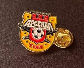 Официальный знак ФК Арсенал Тула