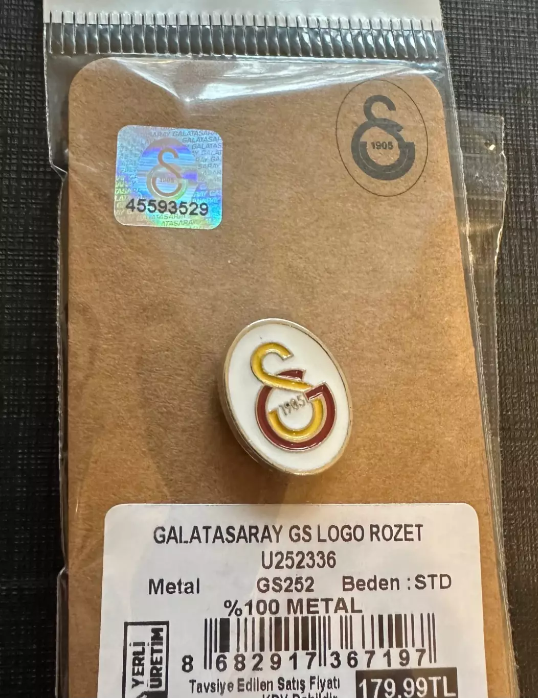 Официальный знак ФК Галатасарай (Турция)