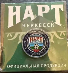 Официальный знак ФК Нарт (Черкесск)