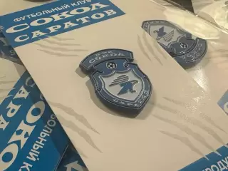 Официальный знак ФК Сокол (Саратов)