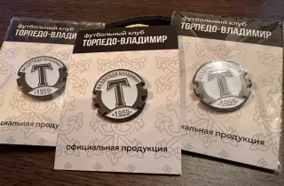Официальный знак ФК Торпедо (Владимир)