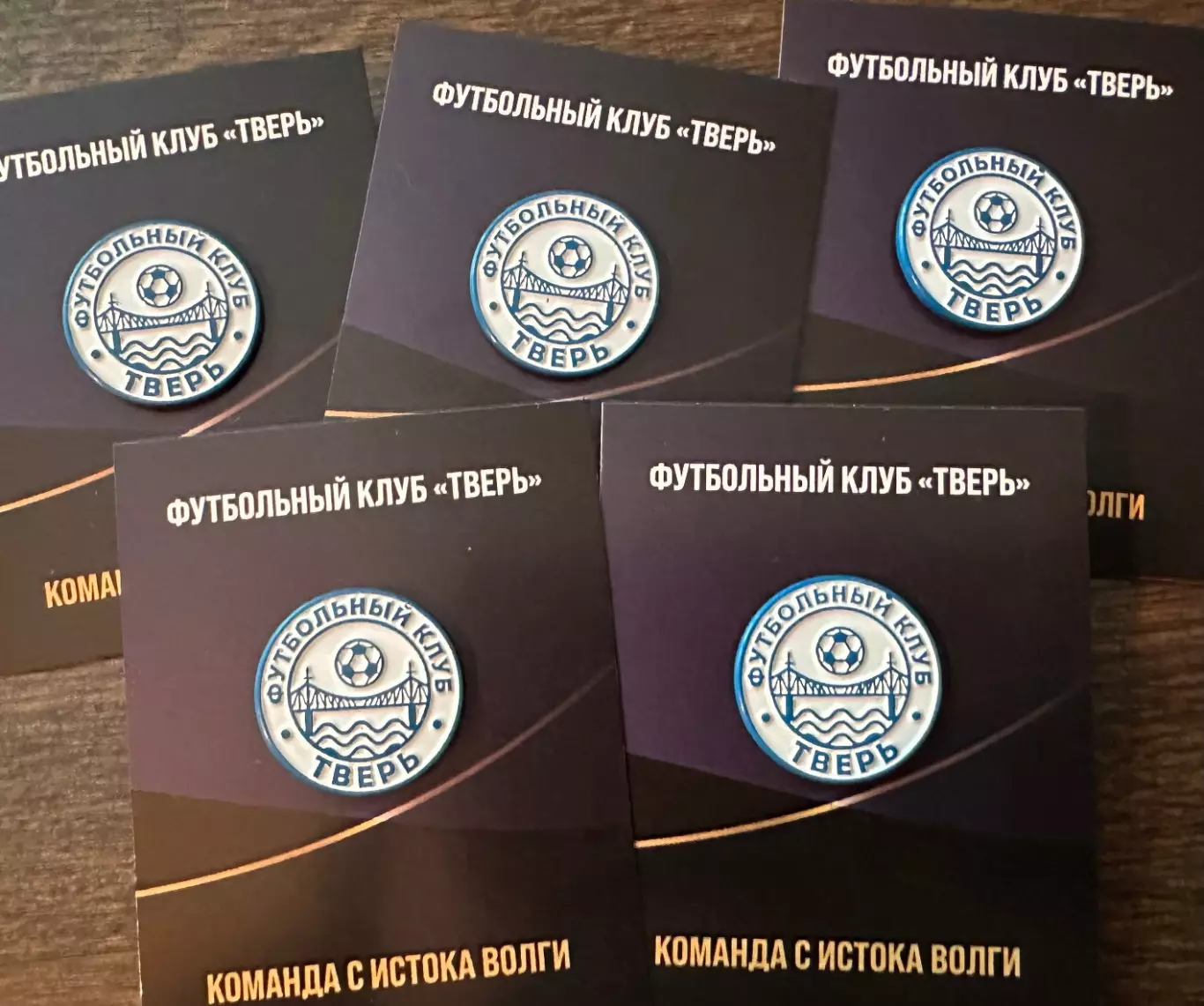Официальный знак ФК Тверь (2)