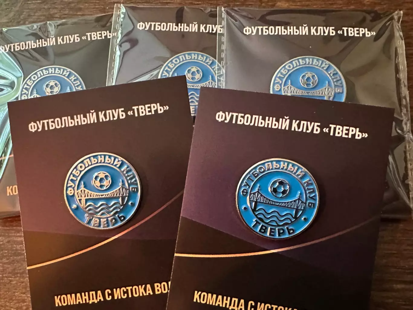 Официальный знак ФК Тверь (3)