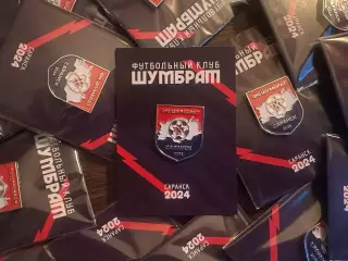 Официальный знак ФК Шумбрат