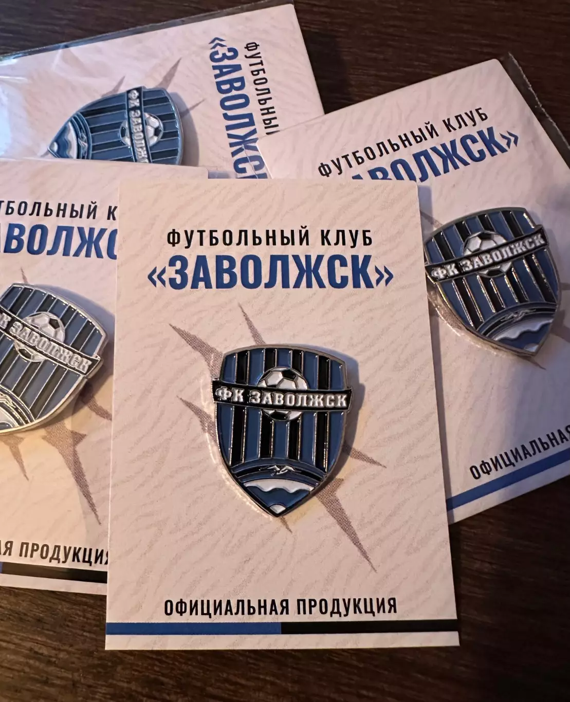 Официальный знак ФК Заволжск