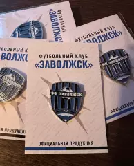 Официальный знак ФК Заволжск