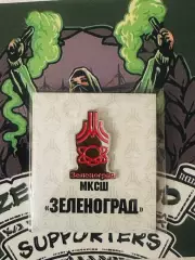 Официальный знак ФК Зеленоград-М (Зеленоград, Россия)