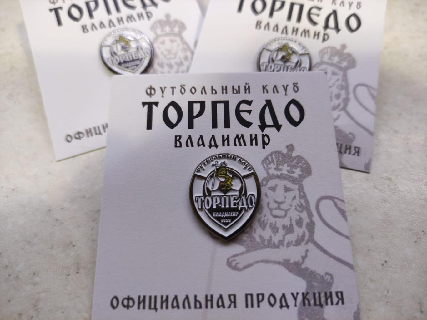 Официальный знак ФК Торпедо(Владимир)