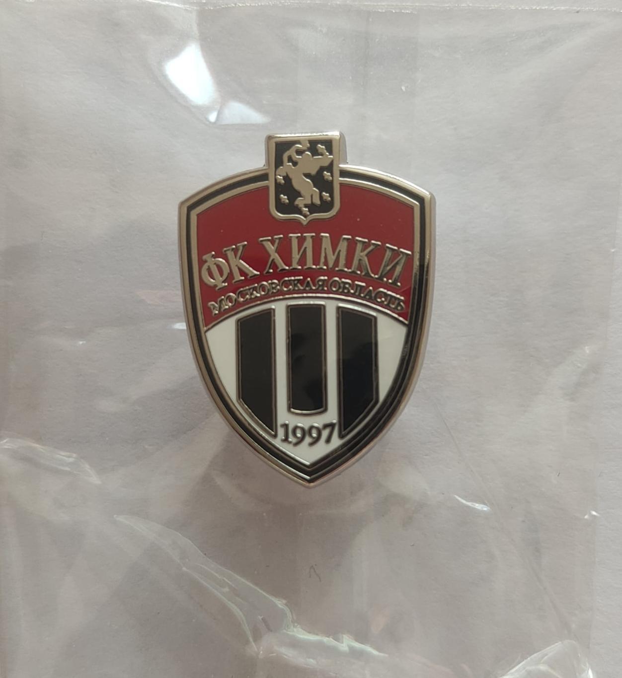 Официальный знак ФК Химки