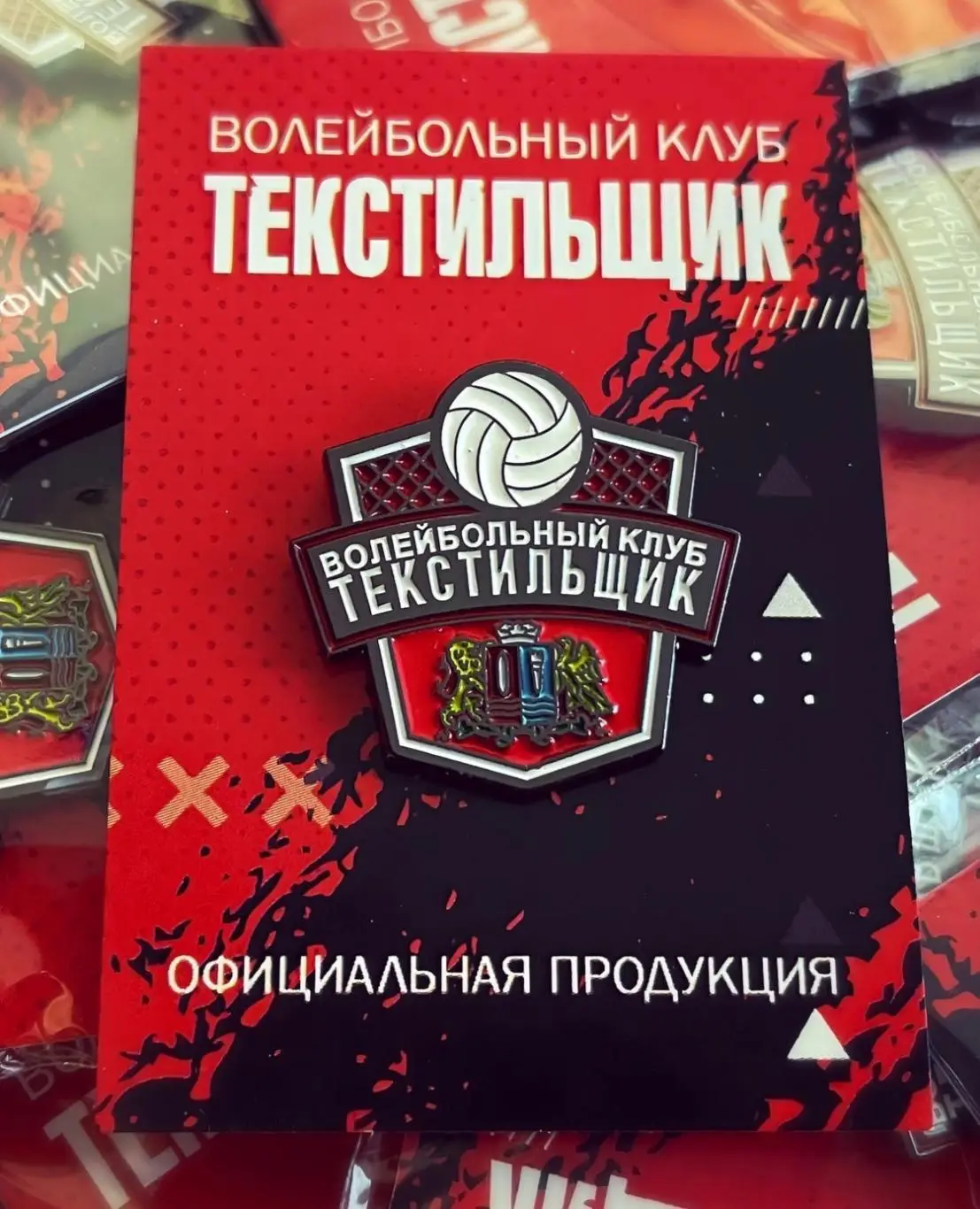 Официальный знак ВК Текстильщик (Иваново)