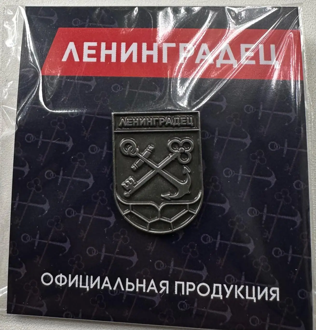 Официальный знак ФК Ленинградец (Санкт-Петербург) хром
