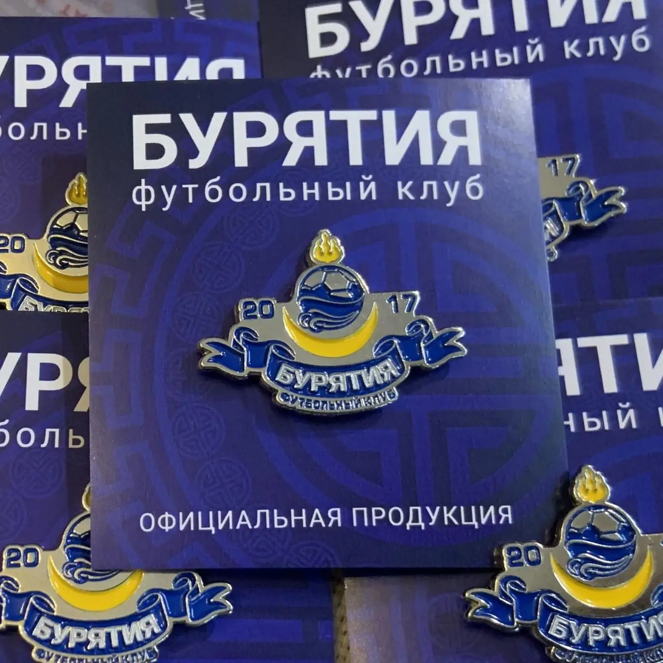 Официальный знак ФК Бурятия (Улан-Уде )