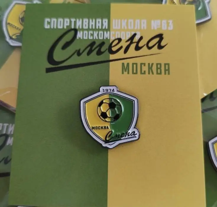 Официальный знак ФК Смена (Москва)