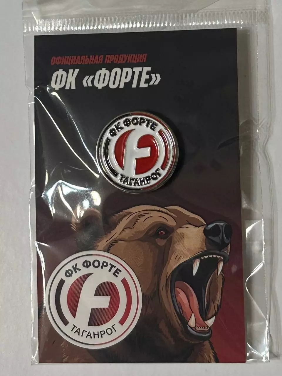 Официальный знак ФК Форте (Таганрог)