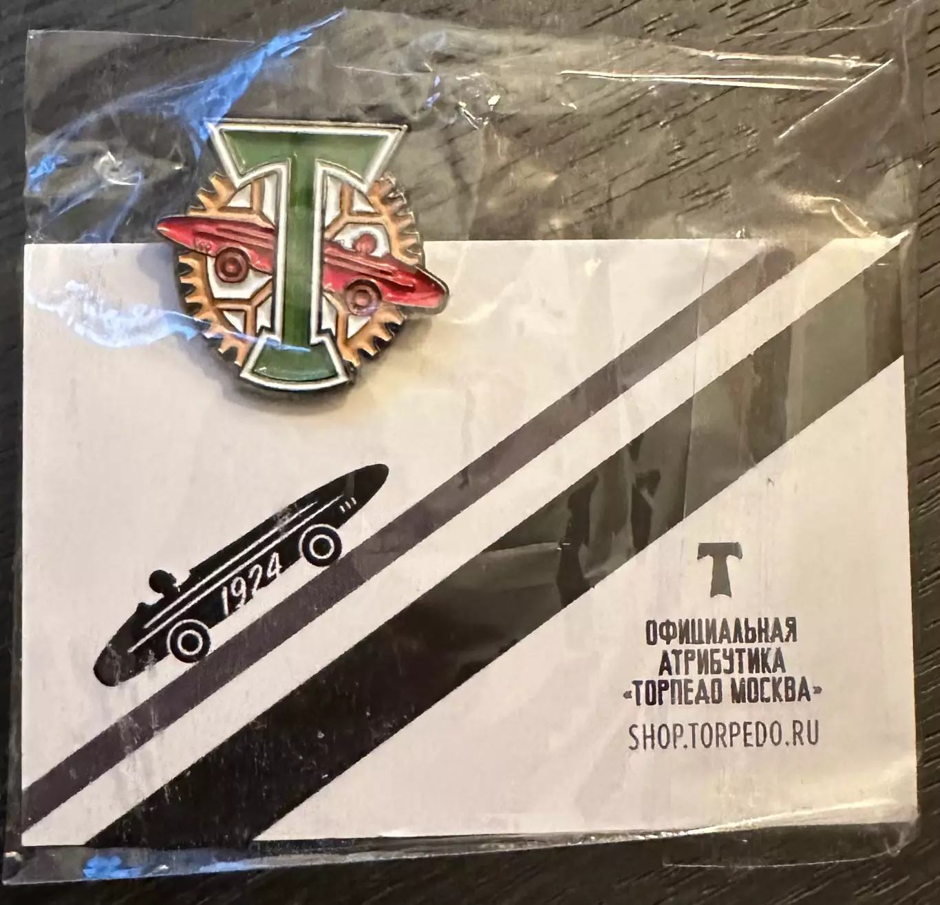 Официальный знак ФК Торпедо(Москва)