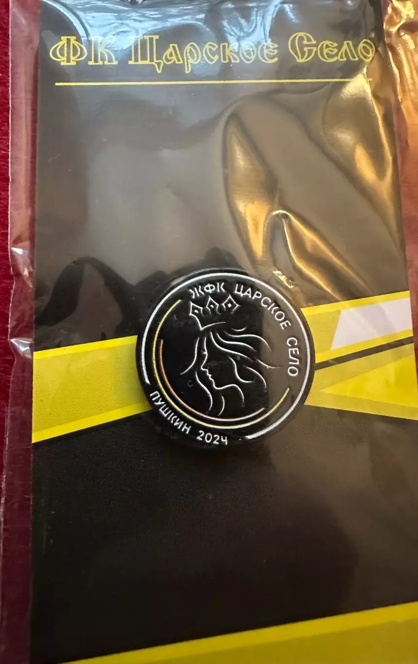 Официальный знак ЖФК Царское Село (Пушкин)