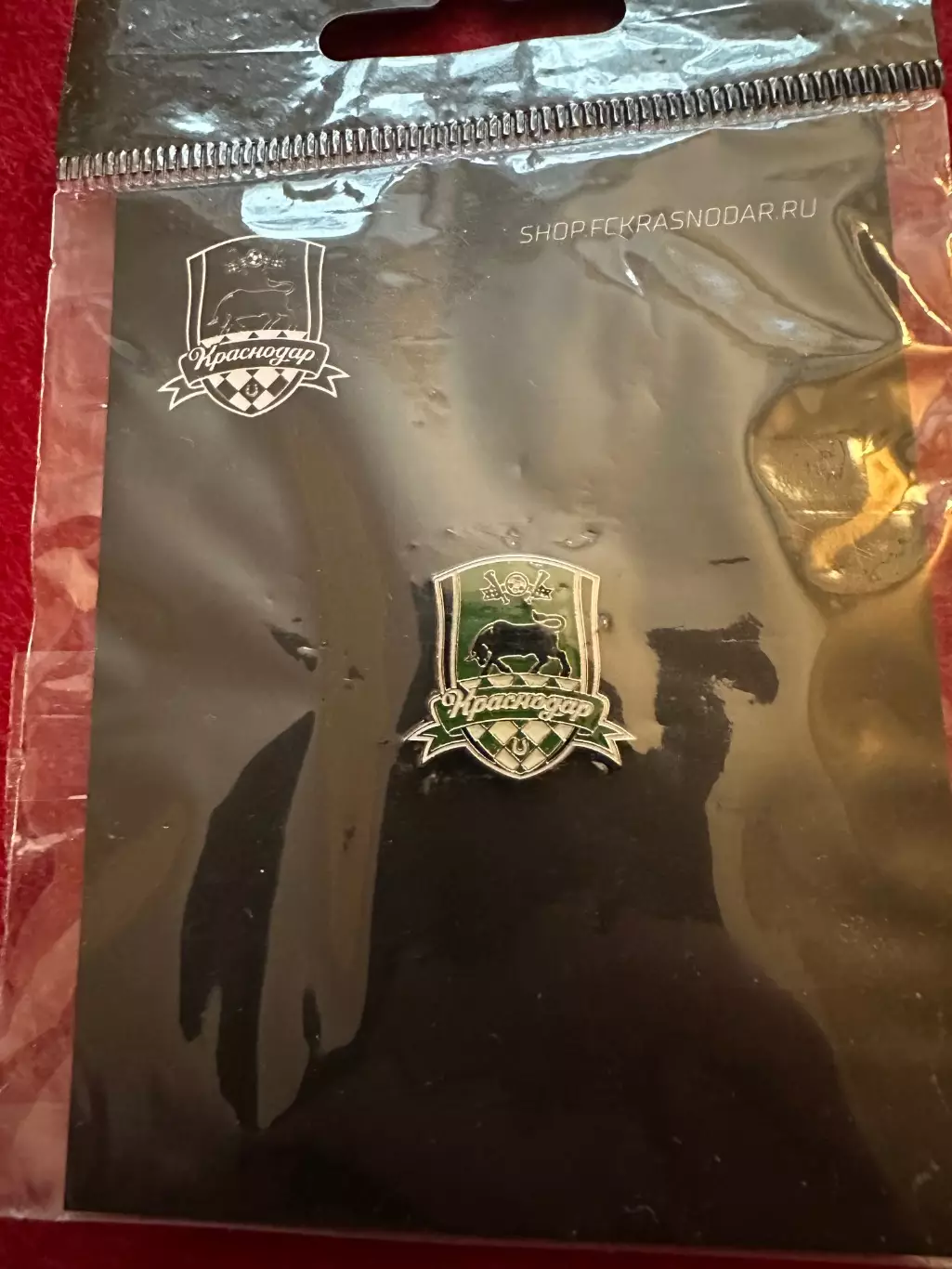 Официальный знак ФК Краснодар