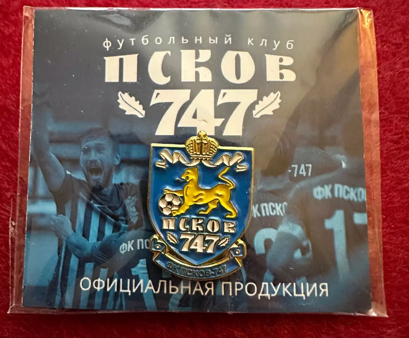 Официальный знак ФК Псков-747 (Псков)