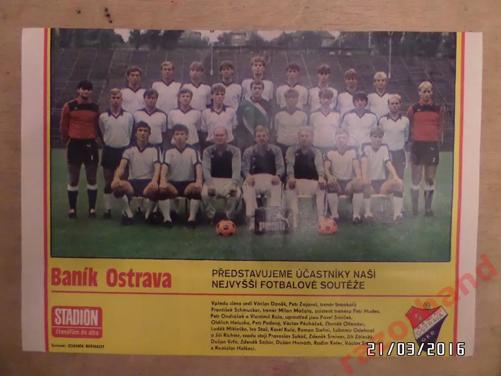 Баник Острава -постер из журнала Стадион ЧССР