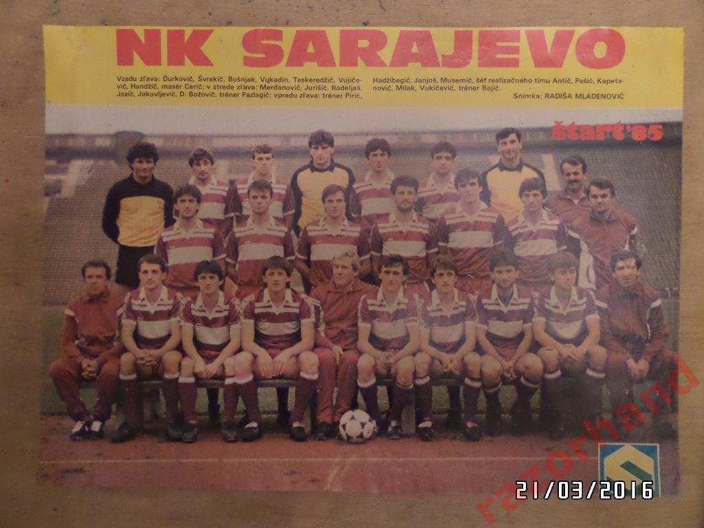 Сараево Югославия - 1985 - постер из журнала Старт ЧССР