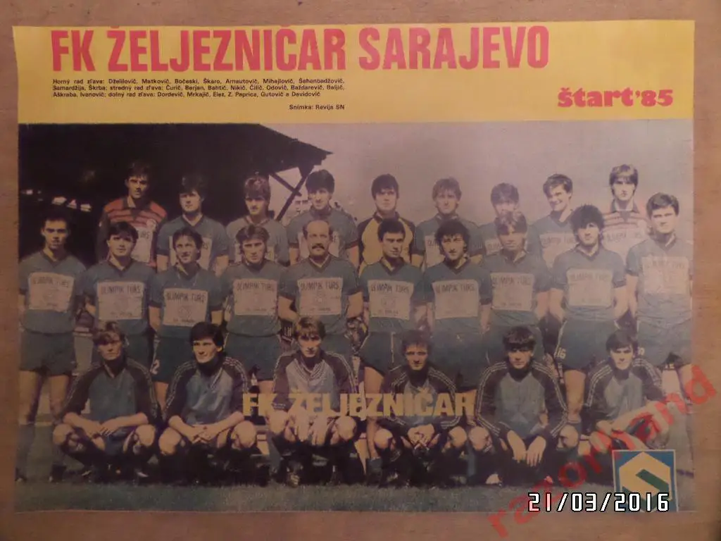 Железничар Сараево, Югославия - 1985 - постер из журнала Старт ЧССР