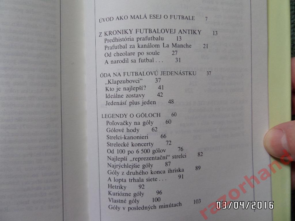 Футбольный декамерон - 1987. Словакия. Братислава.ЧССР 1