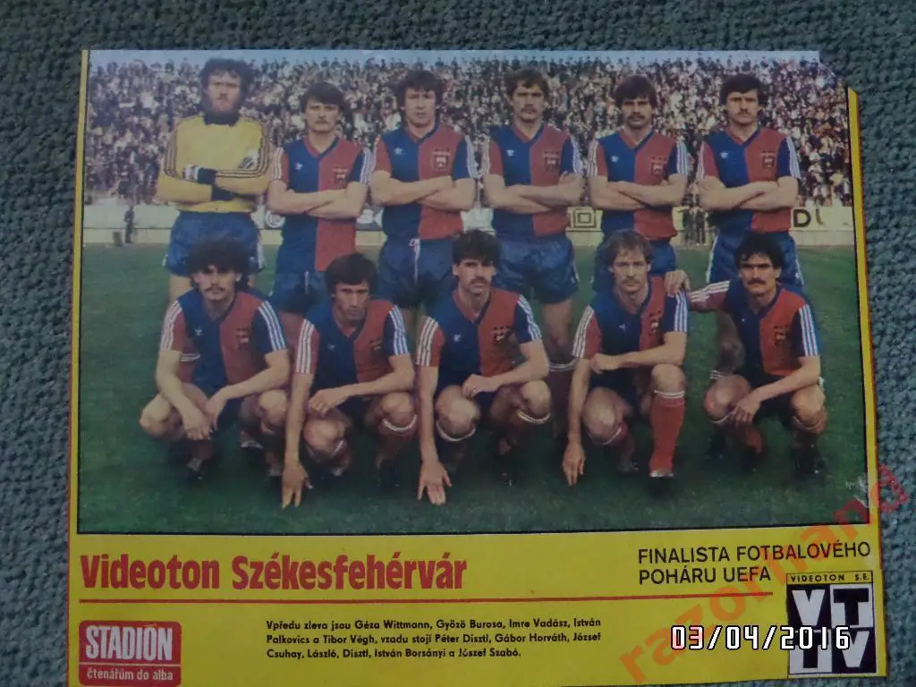 Видеотон Венгрия - 1985 - постер из журнала Стадион ЧССР
