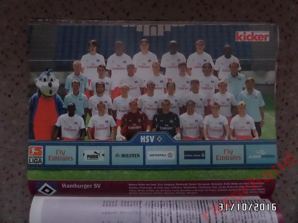 Гамбург Германия - 2006 - постер из журнала Киккер Германия