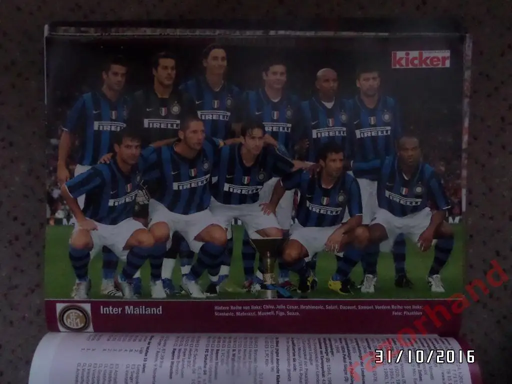 Интер Милан - 2007 - постер из журнала Киккер Германия