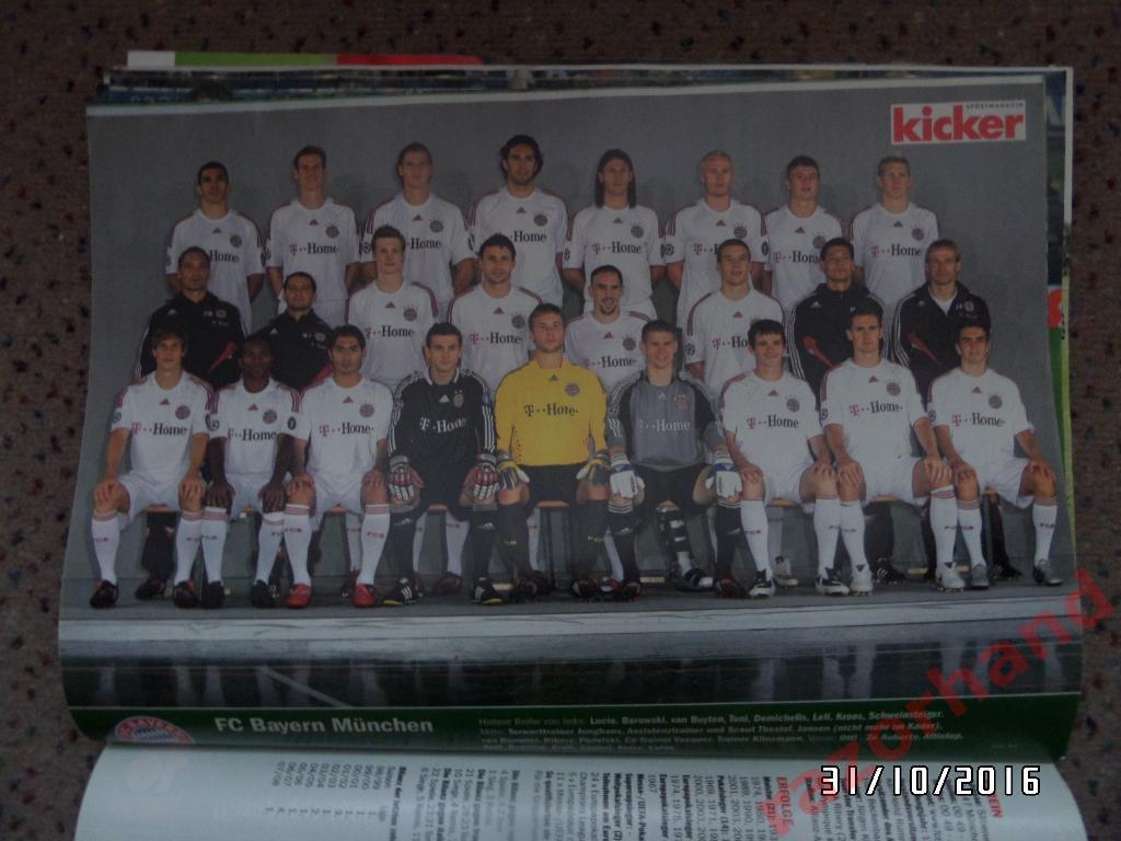 Бавария Мюнхен - 2008 - постер из журнала Киккер Германия