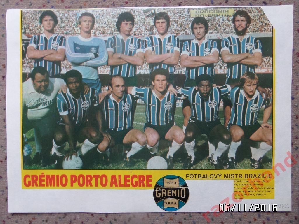 Гремио Порту Аллегри, Бразилия - 1982 - постер из журнала Стадион ЧССР