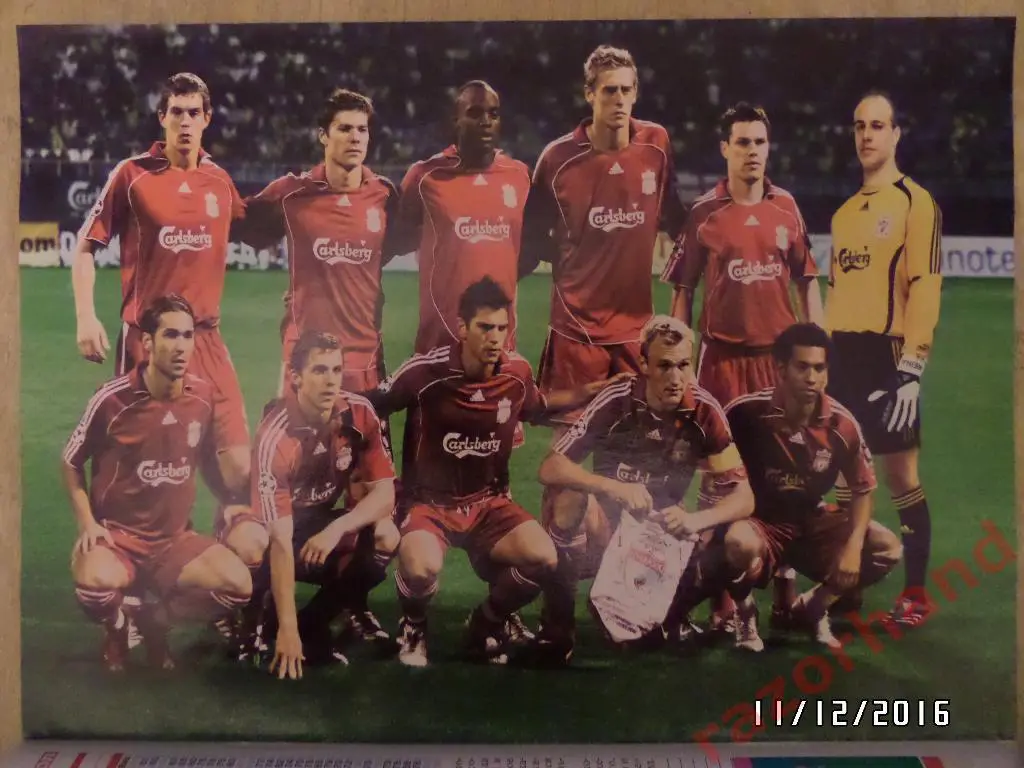 ЛиверпульАнглия - 2006 - постер из журнала Футбол Украина