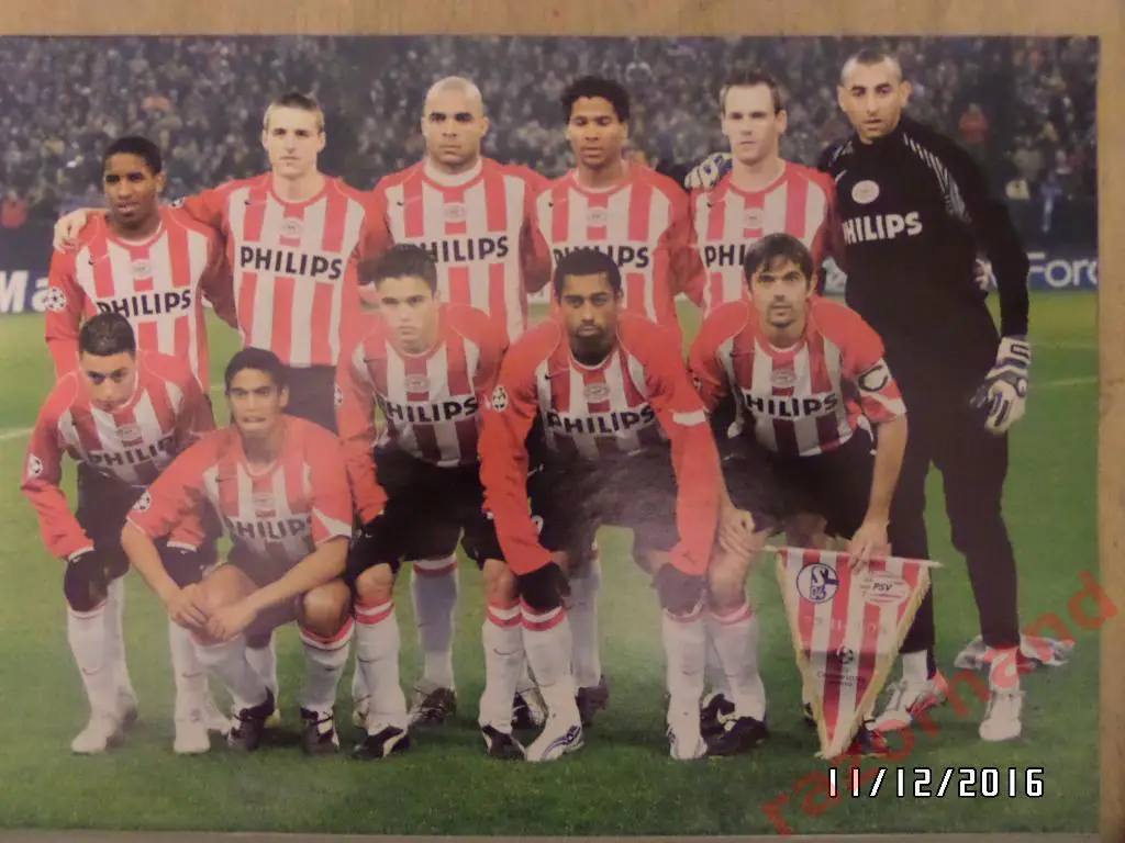 ПСВЭйндховен - 2006 - постер из журнала Футбол Украина