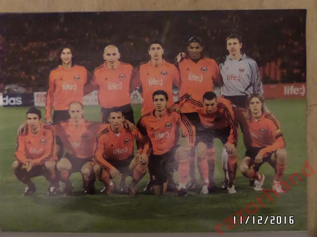 ШахтерДонецк - 2006 - постер из журнала Футбол Украина